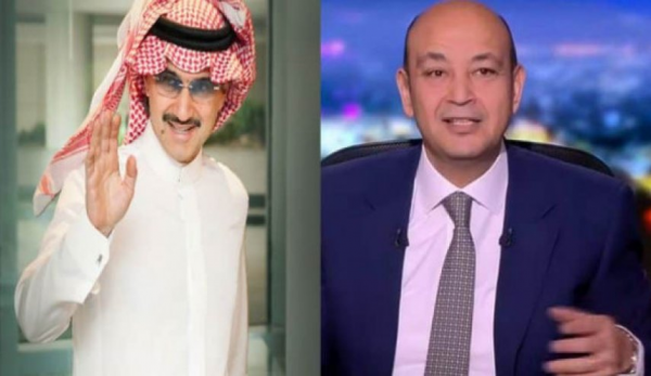 اشتباك دام ٍبين روتانا وMBC بعد تطاول عمرو اديب على الوليد بن طلال!