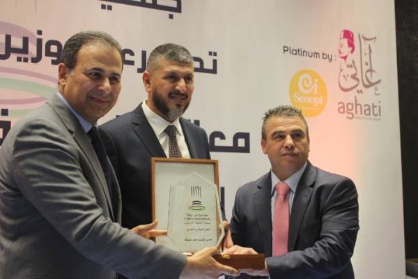 في اكبر ملتقى لها .. جمعية الطهاة تكرم كبار شيفات المملكة (صـور)