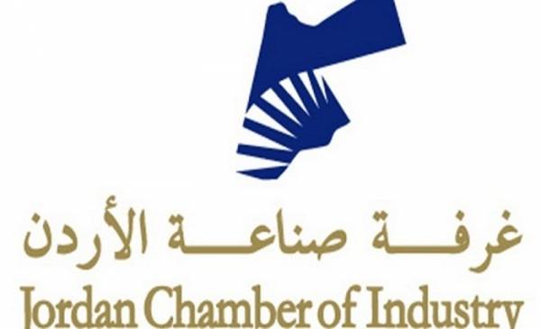 صناعتا الاردن وعمان تنسحبان من منتدى الاعمال الاردني الروماني