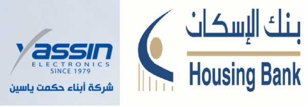 بعد الأهلي والاتحاد..بنك الإسكان يحجز على ممتلكات ابناء حكمت ياسين بضربة ثالثة  موجعة