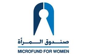 السرحان: صندوق المرأة انكر حملي وحقي باجازة الامومة .. (تفاصيل)