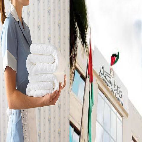 اصحاب مكاتب استقدام العاملات يشكون تأخير معاملاتهم.. و وزارة العمل توضح وتبين .!!