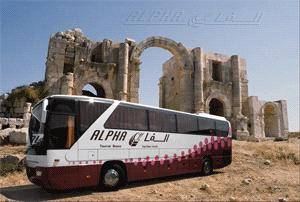 قرارات هامة مفاجئة في شركة الفا ... طنطش رئيس تنفيذي وتغيير الأسم وخطة بديلة