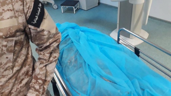 معلومات جديدة  لم تنشر عن ظروف وفاة المريضة السعودية في احد المستشفيات