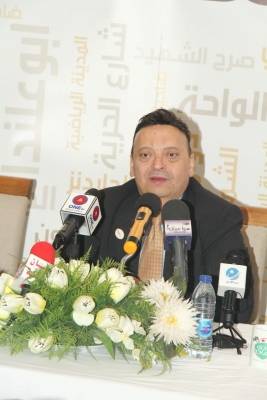 الصحافة المصرية تسلط الضوء على نادي حمادة الرياضي الاردني