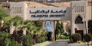 عيسى الريموني يمطر جامعة فيلادلفيا بأسئلة نارية ويدق ناقوس الخطر بتراجع الجامعة والشللية ..