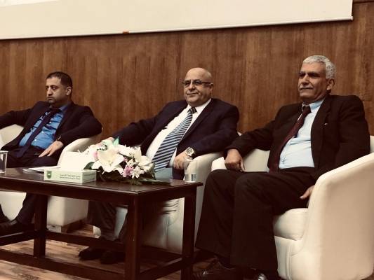 الشرق الاوسط تشارك باعمال ندوة التجارة الحرة والتدفقات التجارية الإقليمية