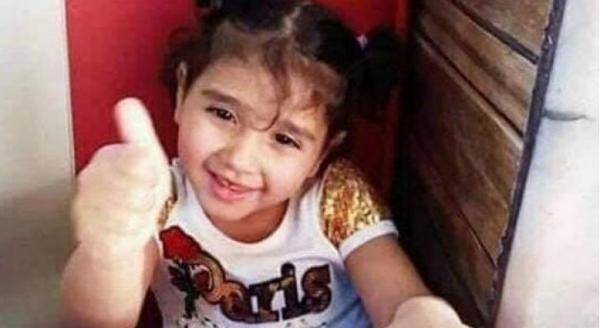 ذوي الطفلة نيبال لا ينون فتح بيت عزاء لها في الوقت الحالي