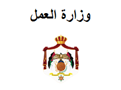 بعد حل هيئتها الادارية..هل خالفت نقابة استقدام العاملات القانون بتعديل نظامها الداخلي؟ (تفاصيل)