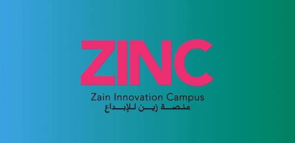 منصة زين للإبداع تنظم جلسة للشباب مع مايكل ماكوسلاند