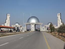 تشكيلات إدارية في جامعة آل البيت ـ اسمـاء