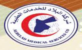 مصادر مطلعة توضح وتفند فيما يخص القضايا المرفوعة من على مجموعة شركة البلاد