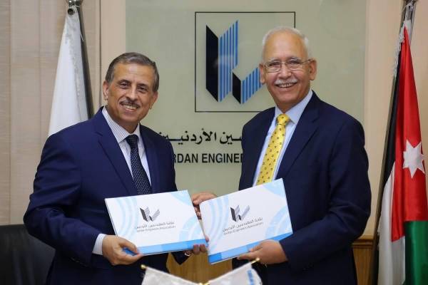 المهندسين والمستشفى التخصصي توقعان اتفاقية تعاون (صـور)