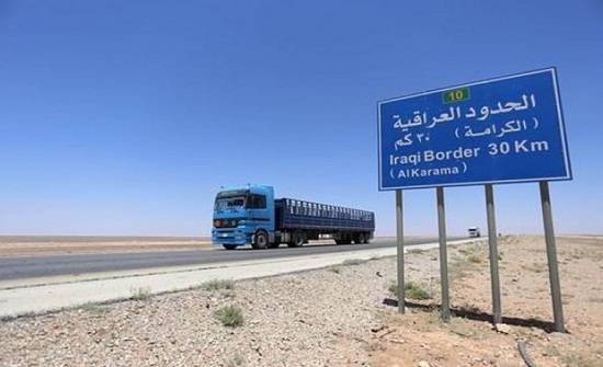 السماح للشاحنات الأردنية والعراقية بالدخول فارغة دون تصاريح