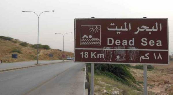 تحويلات مرورية بمنطقة البحر الميت ..