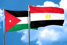 وزيرا الطاقة في الأردن ومصر يبحثان المشروعات المشتركة لتنويع مصادر الطاقة