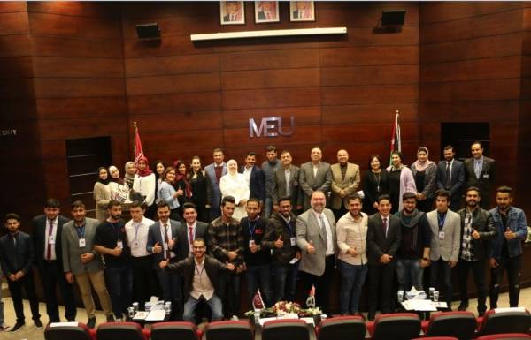 الشرق الاوسط تطلق #حملة_209_موجود