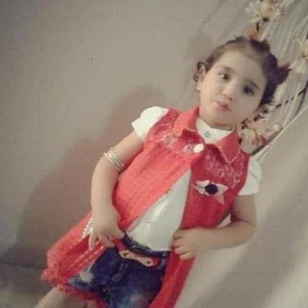 تفاصيل مقتل الطفلة نيبال وآليه محاكمة المتهم