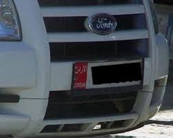 بلدية الكرك تطالب بضبط المركبات التي تعمل خارج اوقات الدوام الرسمي (وثيقة)