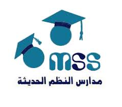 براء  سليمان من مدارس النظم الحديثة يحقق المركز الثاني على مستوى المملكة  في مسابقة مركز حمدي منكو للبحوث العلمية