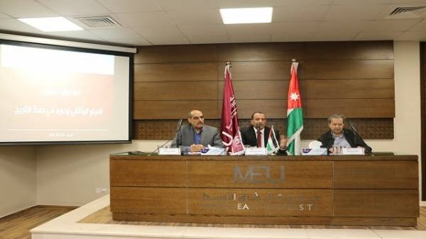 اعلام الشرق الاوسط نظم ندوة حول الفيلم الوثائقي ودوره في حفظ التاريخ