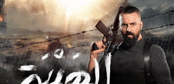 الهيبة الحصاد: اطلالة مختلفة لـجبل.. وسيرين عبد النور تتألق بالأحمر!