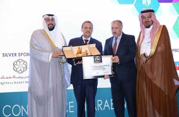 الأردن يحصل على جائزة التميز في السياحة العلاجية