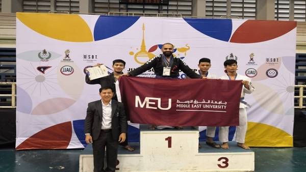جامعة الشرق الاوسط تظفر بالذهب في بطولة العالم للجامعات في “الجیوجیتسو”
