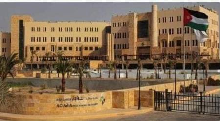 سلطة العقبة تكشف تفاصيل وحيثيات بيع قطعة ارض للنائب عليا ابو هليل