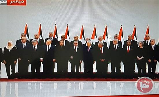 الحكومة الفلسطينية برئاسة إشتية تؤدي اليمين القانونية (فيديو)