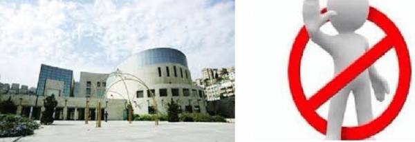 امانة عمان تدوس على القانون وتمنح شخصيات متنفذة رخصة لمحل ورد في ام اذينة ..من المسؤول