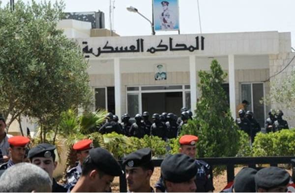 الاشغال المؤقتة لثلاثيني بتهمة الإرهاب