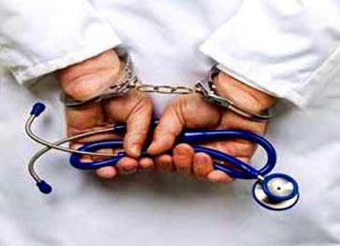 الطبيب مصور الجثث لا يزال على رأس عمله .. والصحة توضح وتبرر !!