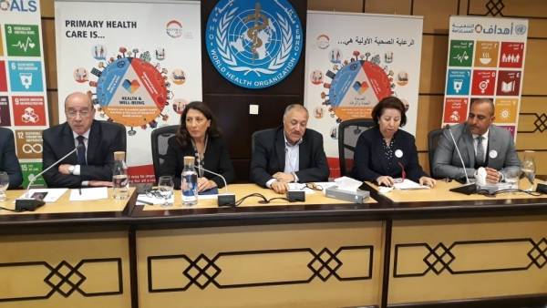 اطلاق برنامج التدريب عن بعد لبناء قدرات الاطباء