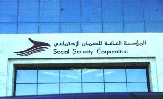 بشرى سعيدة لمتقاعدي الضمان الاجتماعي