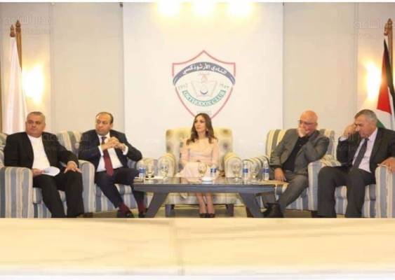 اشهار النسخة العربية من كتاب حصن السلام