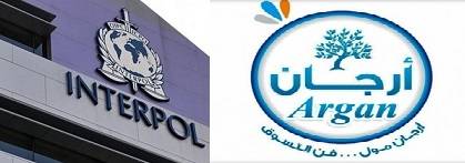هل يستطيع الانتربول اصطياد صاحب آرجان مول سائد رحال