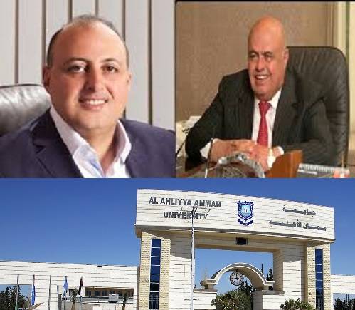 جامعة عمان الاهلية تحلق عالياً بمهارة قبطان ورثة الوالد د. احمد الحوراني