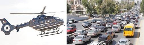 طائرة الأمن العام ..لا داعي للتحليق