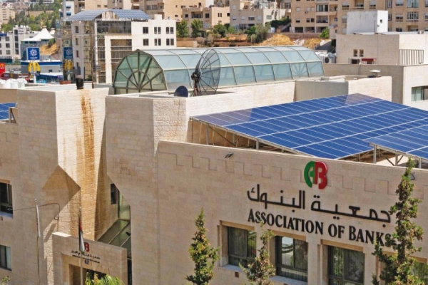 مصادر:تأجيل أقساط القروض غير ملزم للبنوك والتأجيل لا يعفي العميل من الفائدة او العمولة
