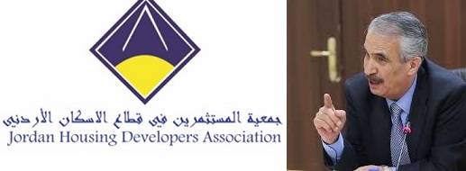 أخبار البلد أصدق من جمعية مستثمري الإسكان بخصوص حل الجمعية وتشكيل إدارة مؤقتة