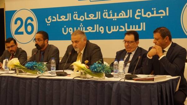 الهيئة العامة لشركة جــت تنتخب مجلس ادارة جديد وتوزع 12 ارباح نقدية على المساهمين