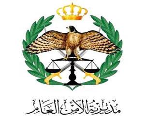 اعتصام مفتوح لـ2000متقاعد من الأمن العام  بعد ان تغولت المديرية على حقوقهم