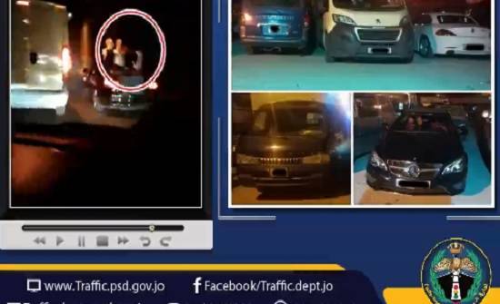 ضبط 5 مركبات عطلت السير داخل نفق الشرق الأوسط (فيديو)