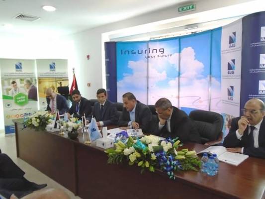 المجموعة العربية الأردنية للتأمين تقر بياناتها المالية ونجاحات عديدة يبرزها الدلابيح.. بالصور