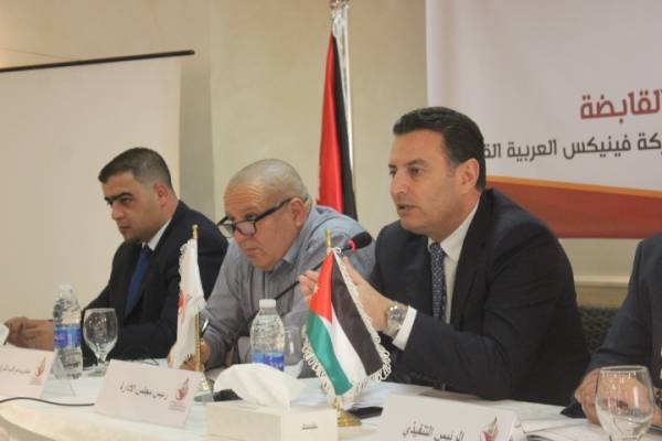 الإنجازات الـ 8 لشركة فينيكس القابضة حاضرة في الإجتماع العمومي ..وتزكية لمجلس الإدارة  الجديد..أسماء وصور