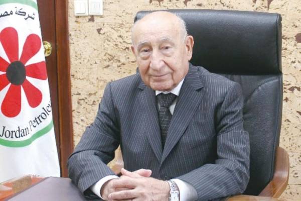 عصفور رئيسا لمجلس إدارة «المصفاة» والبطاينة نائبا له