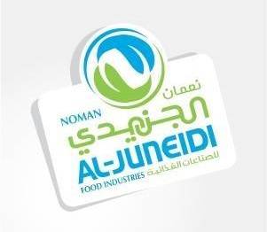 تطورات جديدة في قضية الجنيدي للألبان بعد فصل عدد من الموظفين..تفاصيل