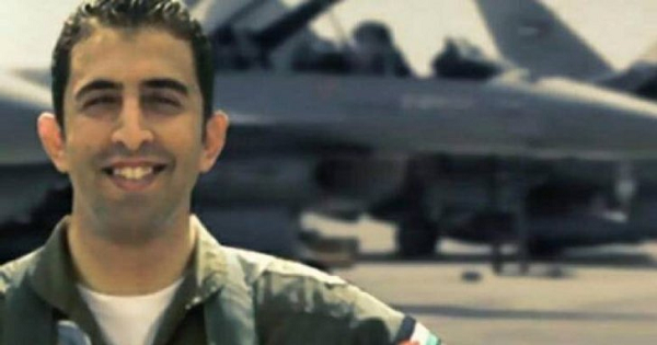 بيان هام صادر عن عائلة الشهيد الكساسبة