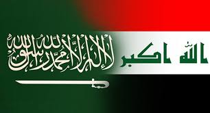 العراق والسعودية يتفقان على تعزيز التعاون التجاري والاقتصادي